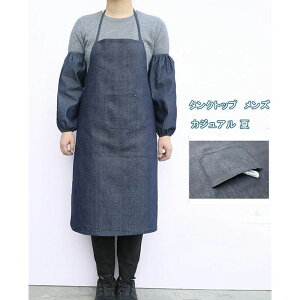 2_Zbg [NGv A[Jo[ ƃGv jp fj JtFGv O| n  Ђ | Lv kfUC  JtF Lb` K[fjO DIY AEg