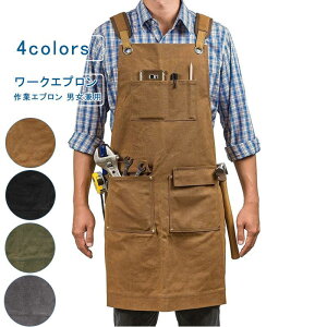 [NGv ƃGv Y fB[X Ɨp El BBQ Gv  jp LoX JtFGv O| |Pbg n  G | Lv k  JtF L