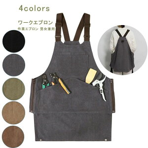 [NGv ƃGv ܂ ϐg Y fB[X Ɨp El BBQ Gv  LoX JtFGv ܂ O| t@Xi[ |Pbg n  G | L