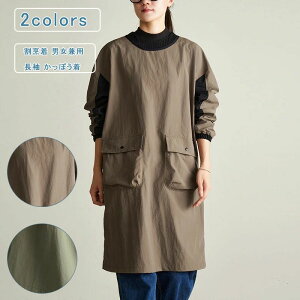 B jp  ۂ |Pbg n  EhlbN G ۂ ƃGv XbN  ۈm kfUC  JtF Lb` K[fjO DIY JWA