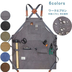 [NGv ƃGv LoX O| |Pbg Y fB[X Ɨp El BBQ Gv  JtFGv n  G | Lv kfUC  JtF L