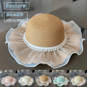 d\ nbg Xq fB[X Xq Xg[nbg nbg [X p[ ΍L UVJbg   ʋC  hO 傫TCY  i` s 