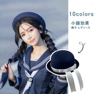   Xq nbg { E[ ʊwXq wX tH[} jtH[ V[[ t ItBX 킢 ʊwp 