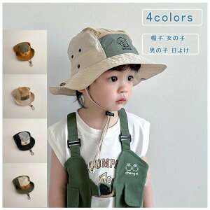 Xq ̎q j̎q LbY oPbgnbg xr[Xq q UVJbg nbg Lv bV Εt 悯  O΍  WjA ۈ牀 ct t  