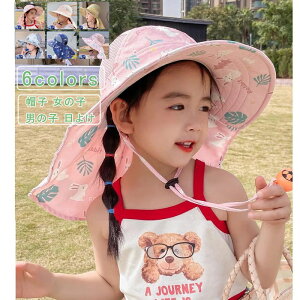 Xq ̎q j̎q LbY 悯tbvt e R Εt xr[Xq q UVJbg nbg oPbgnbg 悯 O΍  WjA Ԃ ۈ牀 ct t  