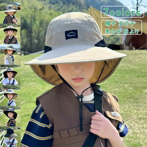 Xq ̎q j̎q LbY 悯tbvt |Cg R Εt oPbgnbg xr[Xq q UVJbg nbg 悯  O΍  WjA ۈ牀 ct wZ