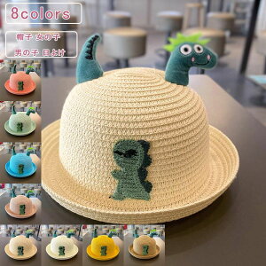 Xq ̎q j̎q LbY Xq oPbgnbg xr[Xq q UVJbg nbg _Ci\[ Εt 悯  O΍  WjA ۈ牀 ct t  