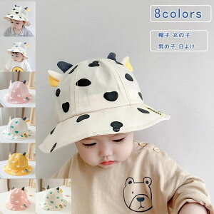 Xq ̎q j̎q LbY oPbgnbg xr[Xq q UVJbg nbg  bV Εt 悯  O΍  WjA ۈ牀 ct t  