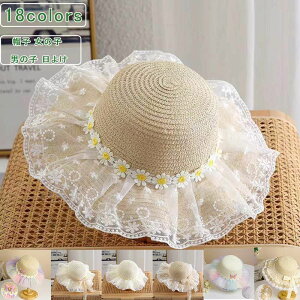 Xq ̎q j̎q LbY Xq xr[Xq q UVJbg nbg bV { Εt 悯  O΍  WjA ۈ牀 ct t  