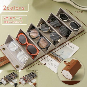 Kl [ Ǌ| ܂ݎ Klz_[ TOX [{bNX Klu Kl ዾP[X Kl ߂˃P[X CeA Vv  