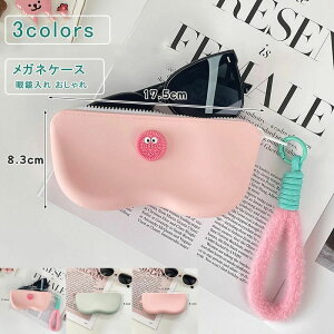 KlobO jp VR _炩 킢 e sp Kl ዾP[X ዾ Kl[ KlP[X X y ϋvQ ֗ RpNg v[g ^ 