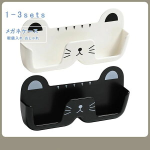 2_Zbg Klz_[ Ǌ| L S KlP[X ዾX^h Kl Kl ዾP[X Klu TOX  piG [pi Vv 킢  