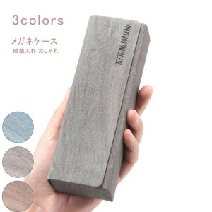 KlP[X jp PU ؖ g }Olbg X n[h Kl ዾP[X ዾ TOX i lۂ ی RpNg v[g ^  