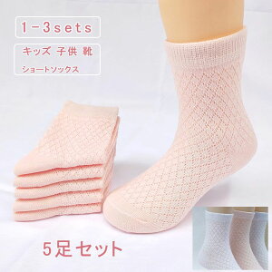 5Zbg LbY V[g\bNX ̎q \bNX j̎q C  n Rbg xr[C  bV 킢 Ȃ ~ ۈ牀 ct w v[g t  