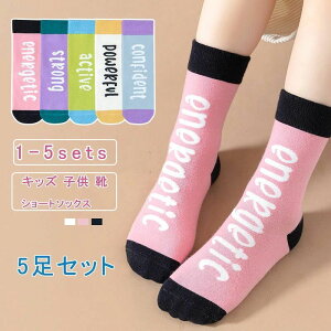 5Zbg LbY V[g\bNX ̎q \bNX j̎q C  p_ {[_[ Rbg xr[C bV 킢 Ȃ ~ ۈ牀 ct w v[g t 