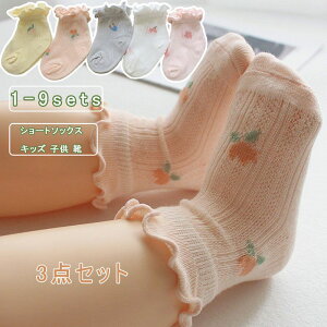 3Zbg LbY V[g\bNX ̎q \bNX j̎q C  t ԕ Rbg xr[C  bV 킢 Ȃ ~ ۈ牀 ct w v[g t 