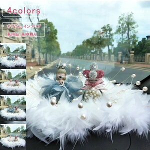 ԓ u{}bg2_Zbg  IuWF ̎q D H}bgE l i  vZX CXg[ p[ jZbNX J[ANZT[ I[ig fR[V