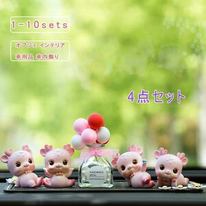 4_Zbg IuWF  D ԓ u  KXr }bg e jZbNX J[ANZT[ I[ig fR[V CeA J[pi   