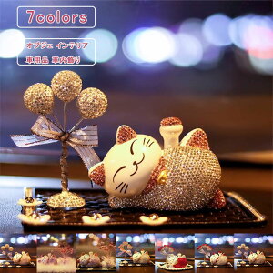 ԓ u{}bg 2_Zbg  IuWF D L CXg[ LL p[ H Z^[R\[ }bg jZbNX J[ANZT[ I[ig fR[V C