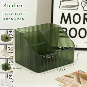 y [{bNX  yX^h yz_[ n  [  [ e d؂ ȃXy[X  M @\  CeA ItBX Vv