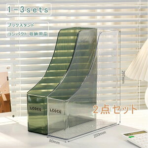 2_Zbg ubNX^h t@CX^h PET  ubNGh {   RpNg [pi pi pi ȃXy[X Vv 