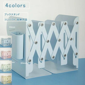 ubNX^h  yĕt ubNGh Lk |Ȃ {  d؂  RpNg [pi pi pi Vv 