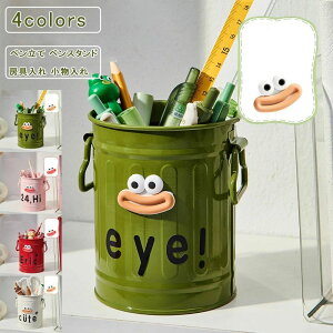 y V[t S g yX^h yz_[  [  [ e ȃXy[X  M  CeA ItBX   Vv 