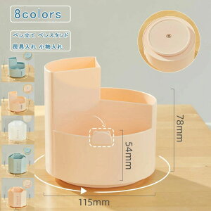 y 360x] yX^h yz_[ ] [   [ ȃXy[X  M e d؂ @\   CeA ItBX Vv