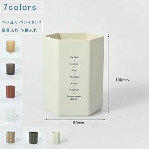 2_Zbg y [{bNX GS yX^h yz_[  [  [ ȃXy[X  M e  CeA ItBX Vv 