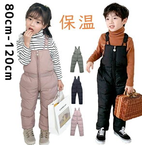 ylCizTybg Jo[I[ WvX[c LbY h H ~ q ۉ h΍ y n p[X qǂ j̎q ̎q  Opc Y{ ؍t@V