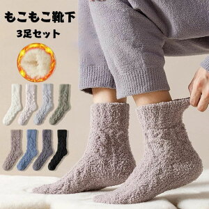 yViׁz C Y fB[X \bNX ~ 3Zbg jp n J[ C  C [\bNX RR ӂӂ g h  {An Vv 