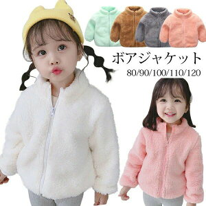 {Au] {AR[g LbY {AWPbg ^Cv RR q ̎q j̎q AE^[ WbvAbv AE^[ HR[g ~  LbYʊw ʉ 80cm/90cm/100cm/110cm/120cm 