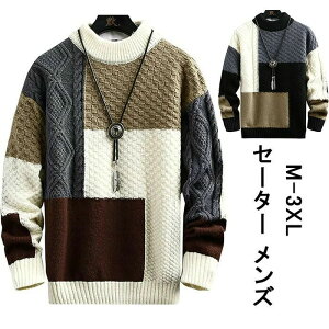 yViׁzZ[^[ Y ~ Y n[t^[glbN  jbg 傫TCY g  h JWA Z[^[ Y tH~ gbvX pb`[N JWA