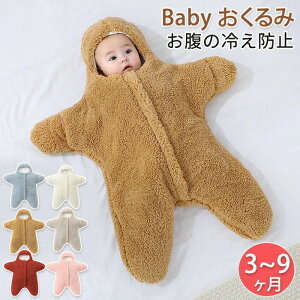 xr[ xr[Q g ɗD މ@ `ChV[g h Ԃ Q p[X  V xr[ H ~ pW} Jo[I[  􂦂  o