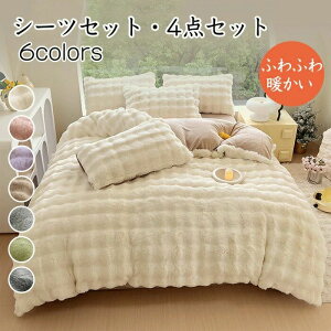 |zcJo[ ӂӂ zcJo[ 4_Zbg VO I[V[Y {bNXV[c tbgV[c Jo[  ~p ۉ g ӂӂ ƂƂ  ېOK ѕz t@