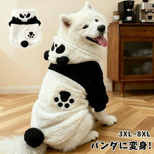 ybg  p[J[ t[ht ӂӂ p_ p_ɕϐg WPbg h H ~ pi  pi ybgpi  ^ ^ ^  킢 Ck  yb