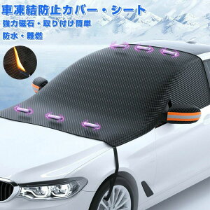 ԃJo[ tgKX h~ tgKXJo[ ΍ ~jo O uv fM Ռ  ~ I[V[Y  Jo[ V[g tg TVF[h 悯 ԗp h Ԓ 