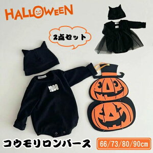 ylCiz2_Zbg nEB RXv q j̎q ̎q ߑ Ԃ V Xqt     RX`[ ϑ   Jo[I[ H~ lC 