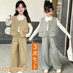 tH[}X[c LbY ̎q w Ǝ  q w  WjA xXg pc  ZbgAbv \ 3_Zbg t H \ wZ  Cxg m 