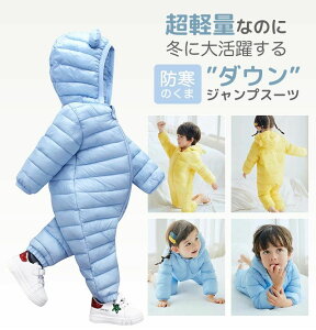 h xr[ p[X h ̎q j̎q o Jo[I[  t[ht Ȃ OJ V V 80 90 100 WvX[c Ԃ oYj  Ȃ H