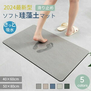 oX}bg \tg]y Vv ӂ}bg C}bg }bg  z  K  L zQ 􂦂 ɂ C }bg R hL TT 40×60cm 50×80cm 