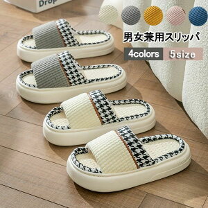 [V[Y Xbp Xbp fB[X H  |R|R Y jp       Č T_ l É _炩 Jbv ɂ V[Y 