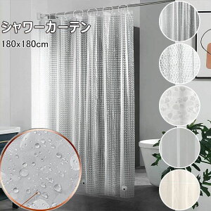 V[J[e hJr   k oX J[e  Eߏ oX[ C d؂ Ԏd؂ J[e J[eOt jbgoX 킢 fUC tȒP 180x180cm