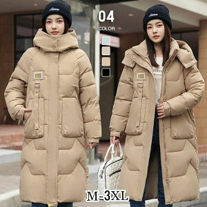 _ER[g fB[X AE^[ ~ 20 30 40 50 60 _EWPbg R[g OR[g h ~ ~ ~ ~ZX ꂢ h ʋ X[c   g ̌^Jo[