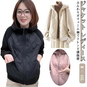 Xqt LeBO u] fB[X WPbg H~   u] gbvX AE^[  I[o[TCY 傫 EChu[J[ WbvAbv Wp[ oCJ[ 