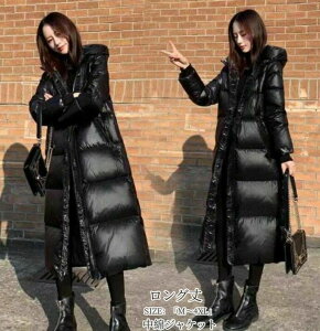 ȃWPbg fB[X ȃWPbg fB[X _ER[g OR[g  g p H~ JWA 20 30 40 h  t[ht 傫TCY O 