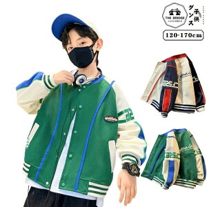 싅 _X LbY q qbvzbv ߑ j̎q ̎q LbY_Xߑ     x[X{[WPbg JWA Y{ _Xߑ u] LbY LbYt@V h