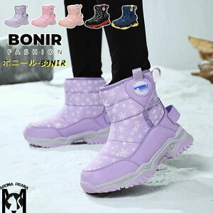 Xm[u[c LbY h kC Xm[V[Y Ȃ h V  p[v ~h V[gu[c {A  j̎q ̎q WjA EC^[u[c  ~ h