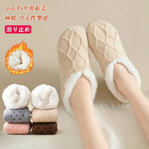 [\bNX fB[X C   ~ N  [Jo[\bNX ۉ h É\bNX g ӂӂ ~C   22-25.5cm  