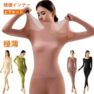 Ci[ ㉺Zbg ÓdCh~ ɔ hRvbVCi[ ɗD g Xm[{[h AEghA X|[c jO oR ] oCN A_[EFA XL[